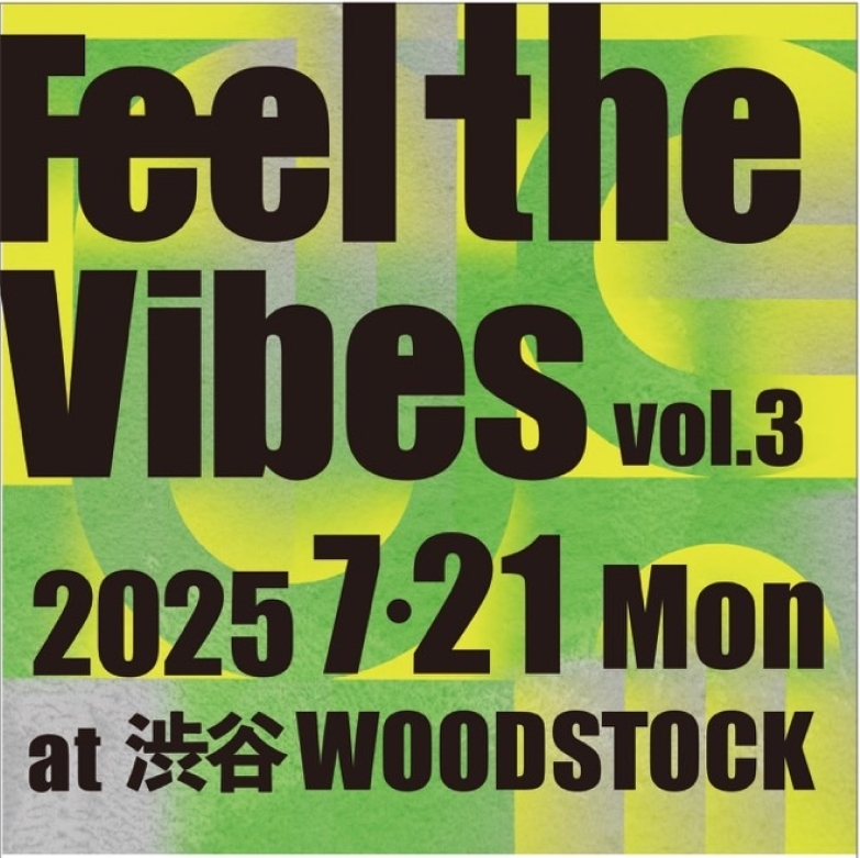 イベントイメージ1